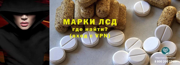 мяу мяу мука Липки