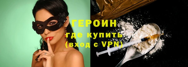 mdma Лихославль