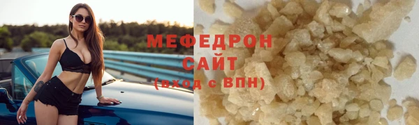 ПСИЛОЦИБИНОВЫЕ ГРИБЫ Балахна