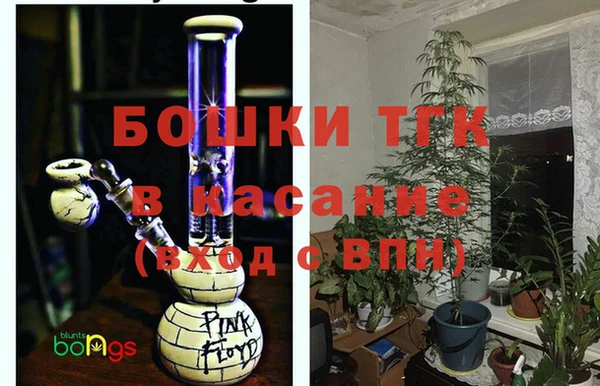 альфа пвп Баксан