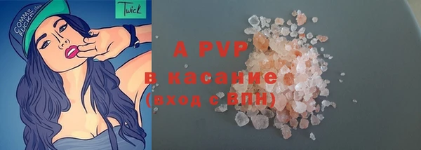 меф Лиски