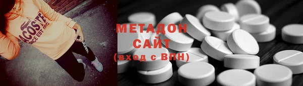 мдпв Белоозёрский