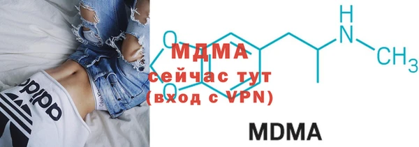 mdma Лихославль