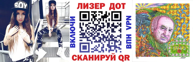 Марки NBOMe 1,8мг  нарко площадка Telegram  Шагонар 